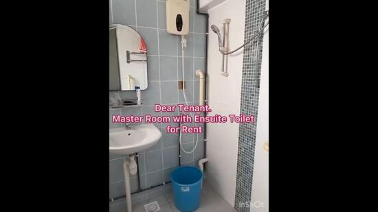 280 Yishun Street 22, 280 Yishun Street 22, Room Rental, 215 sqft, HDB Flat For Rent, by Mohamed Hussain Bin Sahar, 500048874 - PropertyGuru.com.sg
