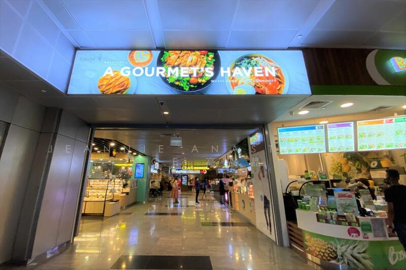 Tanjong Pagar, Tanjong Pagar, 955 sqft, Mall Shop For Rent, by Jeannie Anastasia Koe 高晶晶, 500049050 - CommercialGuru.com.sg