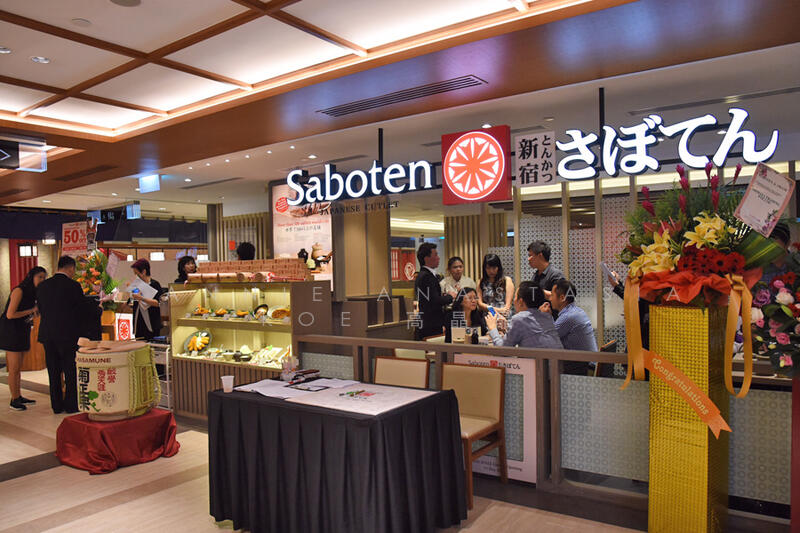 Tanjong Pagar, Tanjong Pagar, 955 sqft, Mall Shop For Rent, by Jeannie Anastasia Koe 高晶晶, 500049050 - CommercialGuru.com.sg