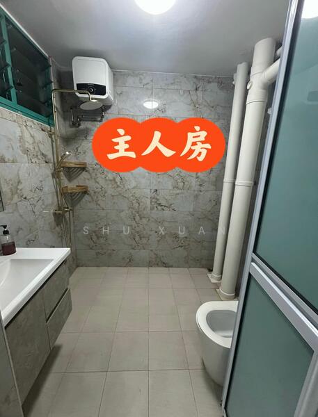 For Rent - 477 Segar Road