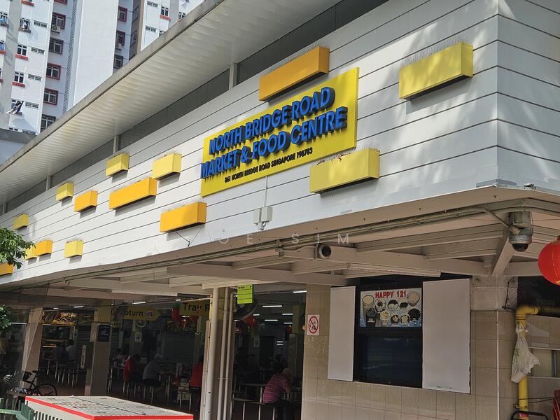 465 Crawford Lane, North Bridge Road, 645 sqft, Shop / Shophouse For Sale, by Joe Sim, 500049430 - Market & Food Centre - CommercialGuru.com.sg