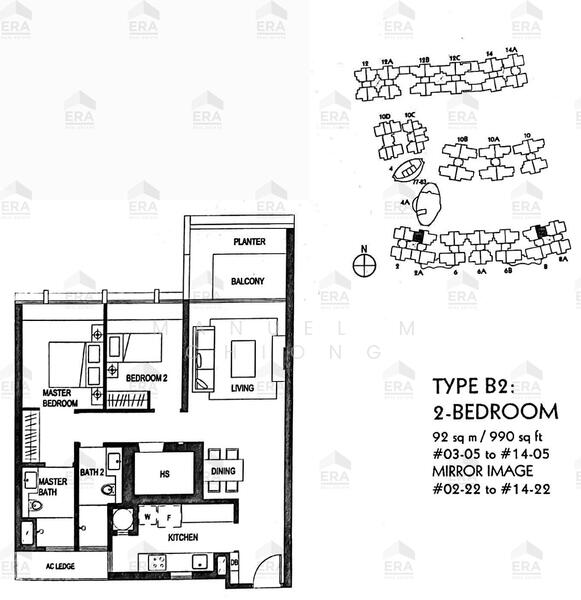 The Minton, 147 Hougang Street 11, 2 Bedrooms, 990 sqft, Condominium For Rent, by Manuel M Chiong, 500049835 - PropertyGuru.com.sg