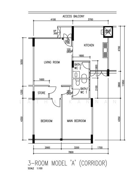 For Sale 640 Rowell Road