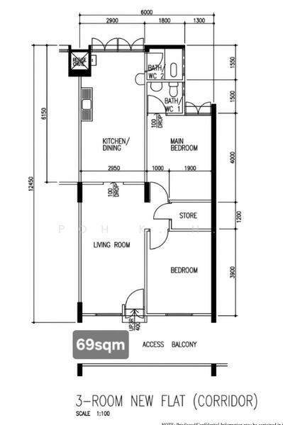 For Rent 539 Bedok North Street 3