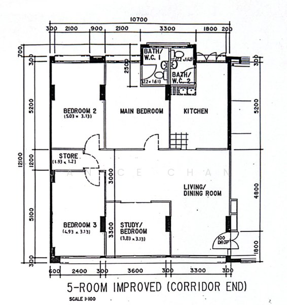 For Sale 486 Pasir Ris Drive 4