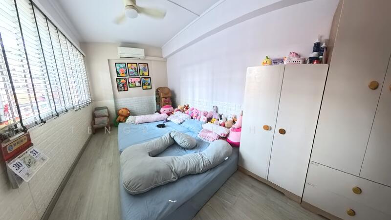 255 Bishan Street 22 HDB Flat For Sale at S$ 988,888 | PropertyGuru Singapore