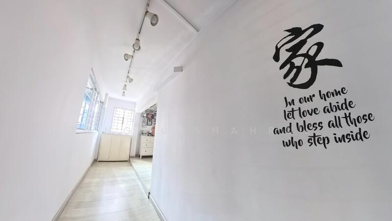 255 Bishan Street 22 HDB Flat For Sale at S$ 988,888 | PropertyGuru Singapore