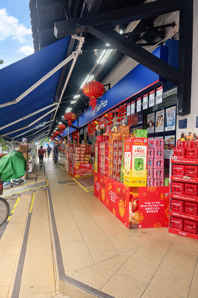 Super Cheap! 2-Storey HDB Retail Shophouse at Bedok Reservoir, Bedok Resservoir, 1,600 sqft, Shop / Shophouse For Sale, by Connie Seah, 500051283 - CommercialGuru.com.sg