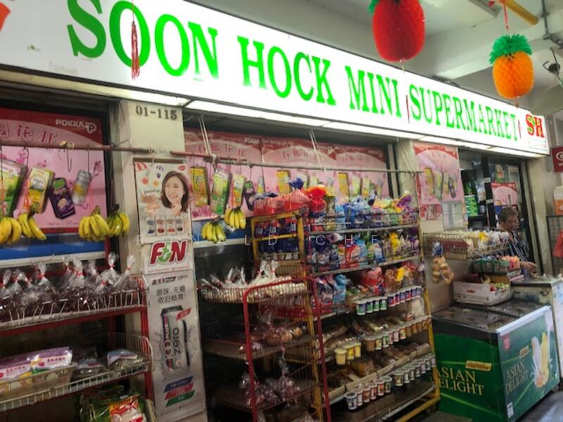 345 Kang Ching Road, 345 Kang Ching Road, 3 Bedrooms, 1,098 sqft, HDB Flat For Rent, by Ronald Chew, 500051295 - PropertyGuru.com.sg