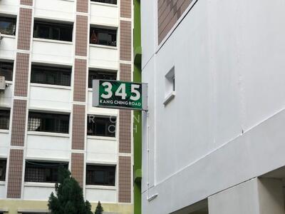 For Rent - 345 Kang Ching Road