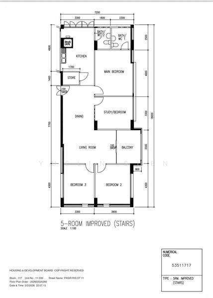 For Sale 117 Pasir Ris Street 11