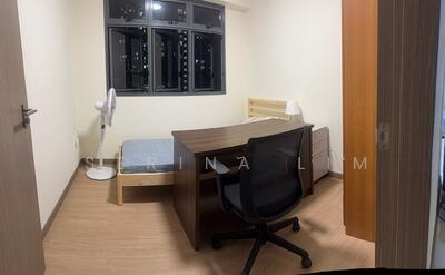 For Rent - 2A Kempas Road