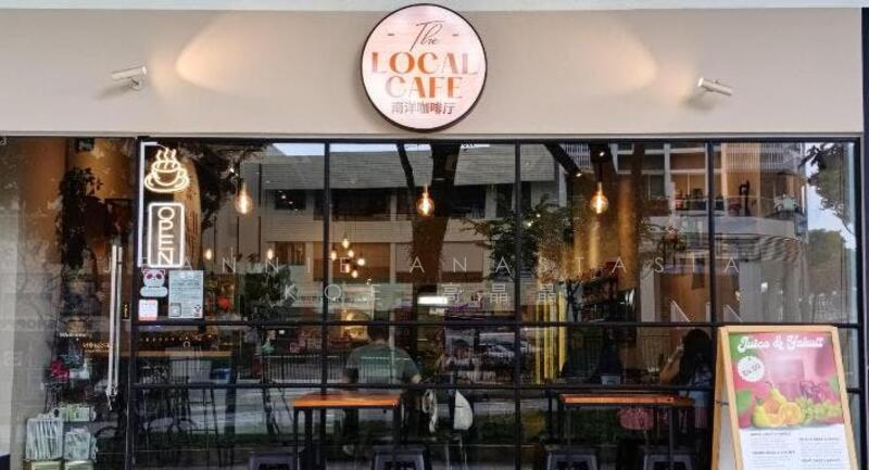 Stars of Kovan, 988 Upper Serangoon, 517 sqft, Mall Shop For Rent, by Jeannie Anastasia Koe 高晶晶, 500051497 - Others - CommercialGuru.com.sg