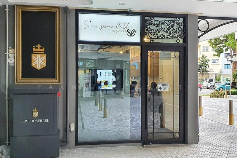Stars of Kovan, 988 Upper Serangoon, 517 sqft, Mall Shop For Rent, by Jeannie Anastasia Koe 高晶晶, 500051497 - Entrance - CommercialGuru.com.sg