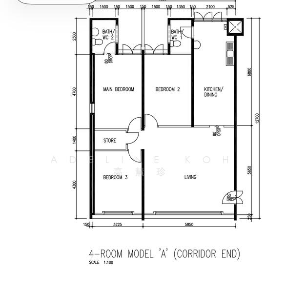 For Sale 163 Bedok South Road