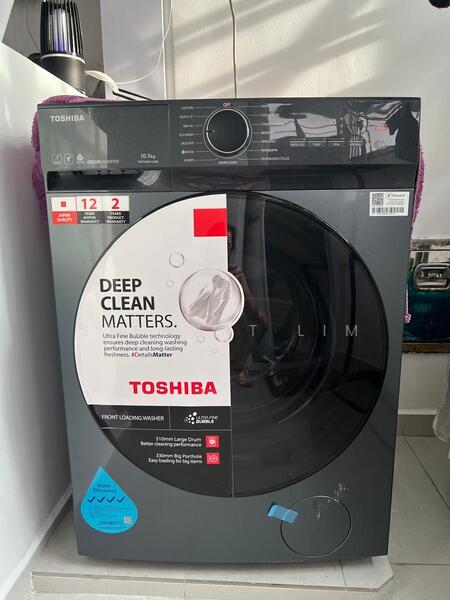 540 Jurong West Avenue 1, 540 Jurong West Avenue 1, Room Rental, 200 sqft, HDB Flat For Rent, by Stewart Lim, 500051754 - Others - PropertyGuru.com.sg