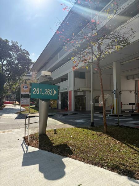 261 Serangoon Central Drive, 261 Serangoon Central Drive, Room Rental, 120 sqft, HDB Flat For Rent, by Darryl Ng, 500051984 - Exterior - PropertyGuru.com.sg