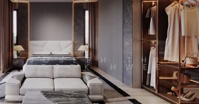 For Sale - Aida street