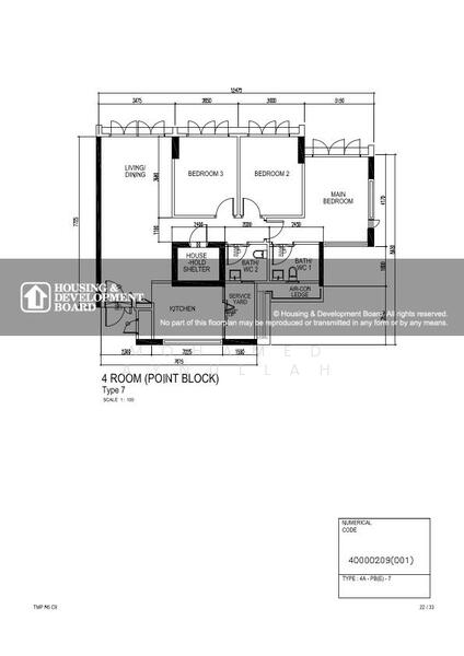 For Sale 523D Tampines Central 7