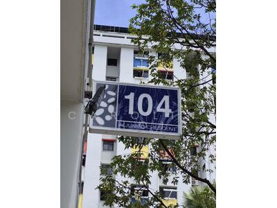 For Rent - 104 Aljunied Crescent