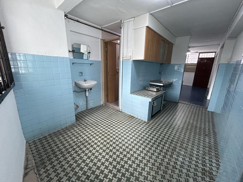 For Sale - 4 Jalan Batu