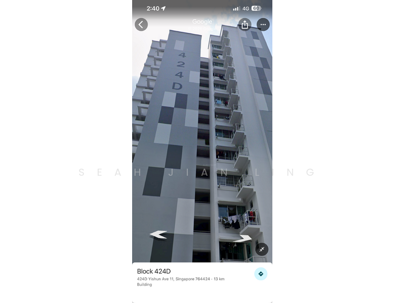 424D Yishun Avenue 11, 424D Yishun Avenue 11, Room Rental, 175 sqft, HDB Flat For Rent, by Seah Jian Ling, 500052630 - Exterior - PropertyGuru.com.sg