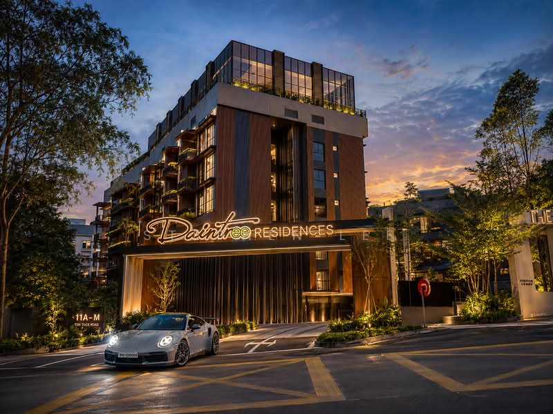 Daintree Residence, 11D Toh Tuck Road, Clementi Park / Upper Bukit Timah, 2 Bedrooms, 560 sqft, Condominium For Sale, by Stephen Lee, 500052930 - Exterior - PropertyGuru.com.sg