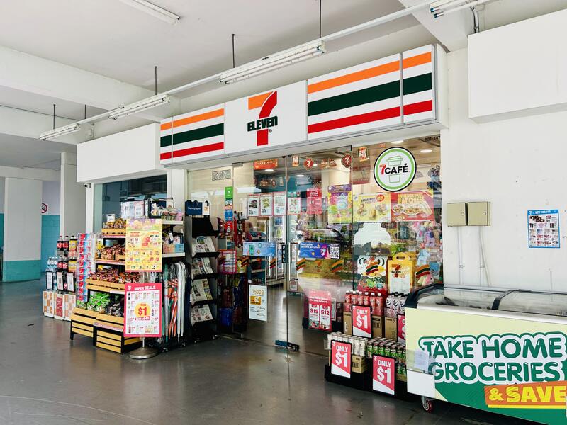 330 Serangoon Avenue 3 HDB Flat For Sale at S$ 900,000 | PropertyGuru Singapore - 7-11 at next block