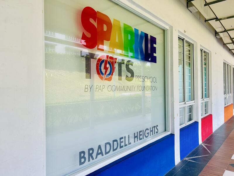 330 Serangoon Avenue 3 HDB Flat For Sale at S$ 900,000 | PropertyGuru Singapore - Exterior