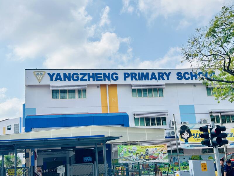 330 Serangoon Avenue 3 HDB Flat For Sale at S$ 900,000 | PropertyGuru Singapore - Exterior