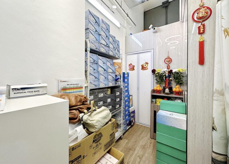 City Gate, 371 Beach Road, 570 sqft, Mall Shop For Sale, by Eric Lee, 500053075 - Others - CommercialGuru.com.sg