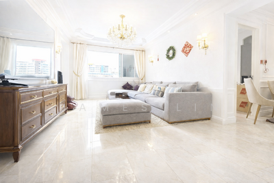 For Sale - 453 Pasir Ris Drive 6