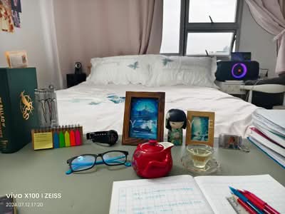 For Rent - 228A Ang Mo Kio Street 23