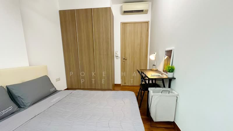 Caspian, 54 Lakeside Drive, Room Rental, 100 sqft, Condominium For Rent, by Bespoke Habitat Pte Ltd, 500053320 - 13-14 CR4 - PropertyGuru.com.sg