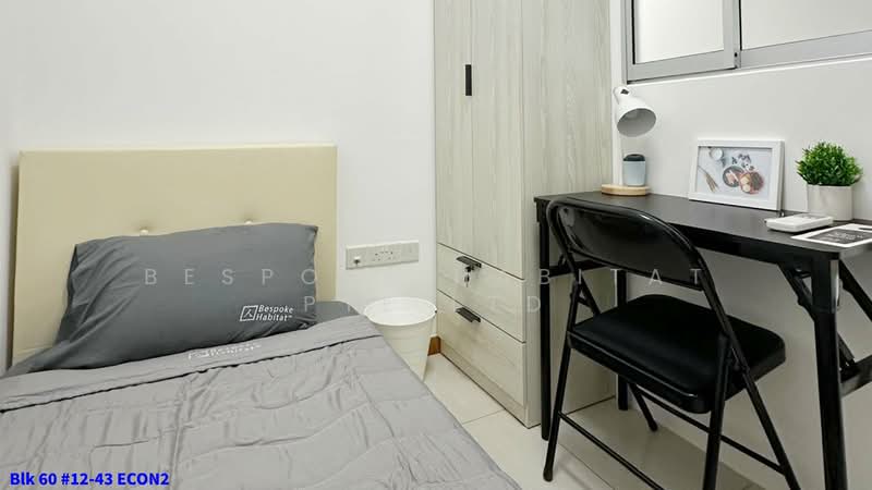 Caspian, 54 Lakeside Drive, Room Rental, 100 sqft, Condominium For Rent, by Bespoke Habitat Pte Ltd, 500053320 - 12-43 ECON2 - PropertyGuru.com.sg