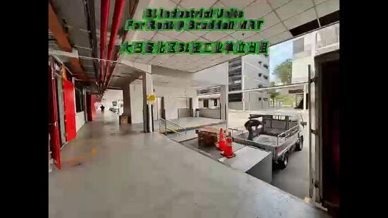 970 Toa Payoh North, 970 Toa Payoh North, 1,952 sqft, Light Industrial (B1) For Rent, by Fuan Freddie, 500053463 - CommercialGuru.com.sg