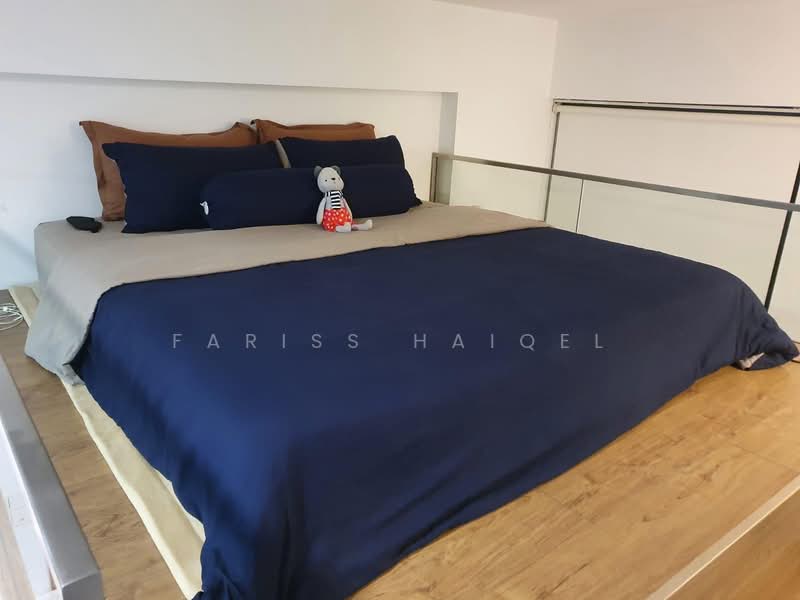 For Sale - The Tennery