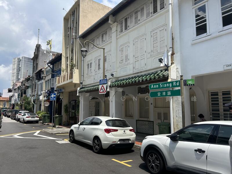 TELOK AYER CONSERVATION AREA