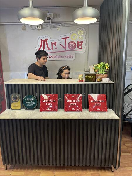 Medallion Bungalow House For Sale at S$ 4,280,000 | PropertyGuru Singapore