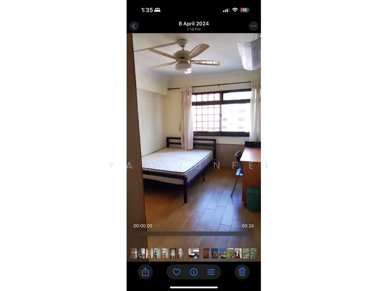 For Rent - 5 Holland Close