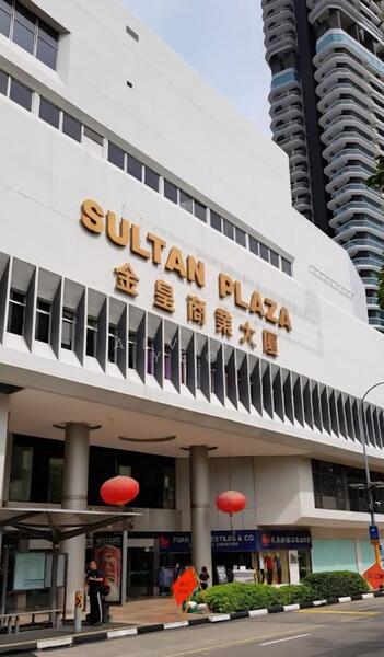 Sultan Plaza, 100 Jalan Sultan, Beach Road / Bugis / Rochor, 720 sqft, Other Retail For Sale, by Alvina Yeo, 500054799 - CommercialGuru.com.sg