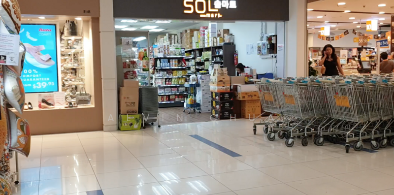 Bukit Timah Plaza, 1 Jalan Anak Bukit, 183 sqft, Mall Shop For Sale, by Alvin Chua, 500054905 - CommercialGuru.com.sg