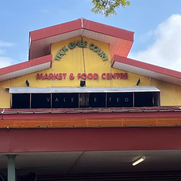 Teck Ghee Market 8 min walk