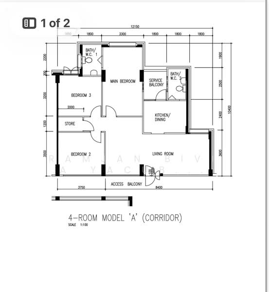 For Sale 838 Hougang Central