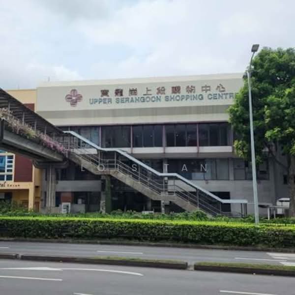 Upper Serangoon Shopping Centre, 756 Upper Serangoon Road, 1,000 sqft, Mall Shop For Rent, by Lois Tan, 500055179 - Exterior - CommercialGuru.com.sg