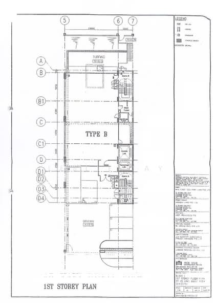 Kaki Bukit Techpark 2, 2 Kaki Bukit View, 17,549 sqft, Factory / Workshop (B2) For Sale, by Leslie Tay, 500055217 - CommercialGuru.com.sg