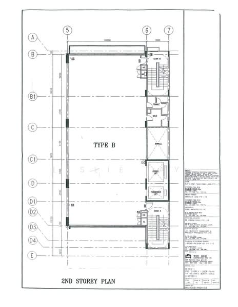 Kaki Bukit Techpark 2, 2 Kaki Bukit View, 17,549 sqft, Factory / Workshop (B2) For Sale, by Leslie Tay, 500055217 - CommercialGuru.com.sg