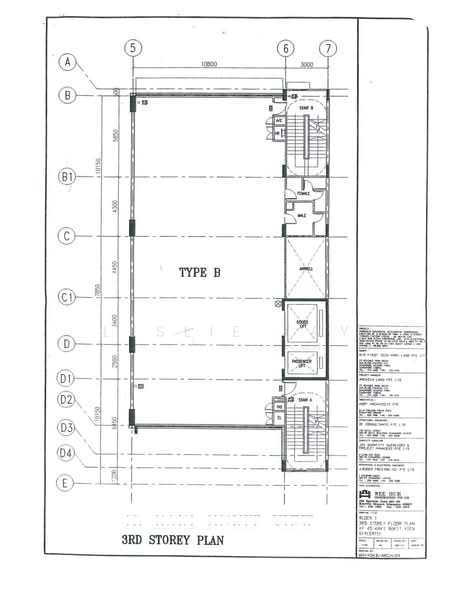 Kaki Bukit Techpark 2, 2 Kaki Bukit View, 17,549 sqft, Factory / Workshop (B2) For Sale, by Leslie Tay, 500055217 - CommercialGuru.com.sg