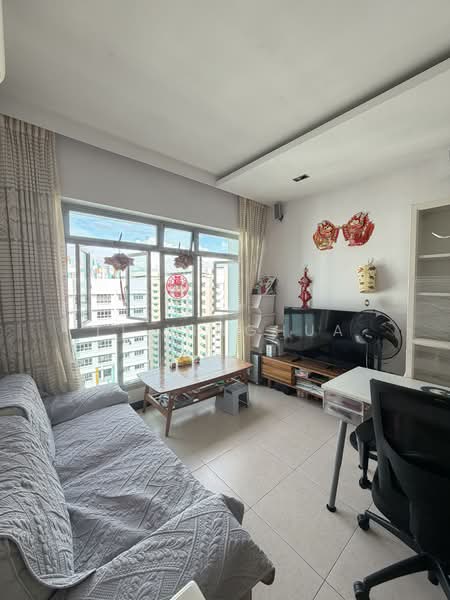 For Sale - 458 Segar Road