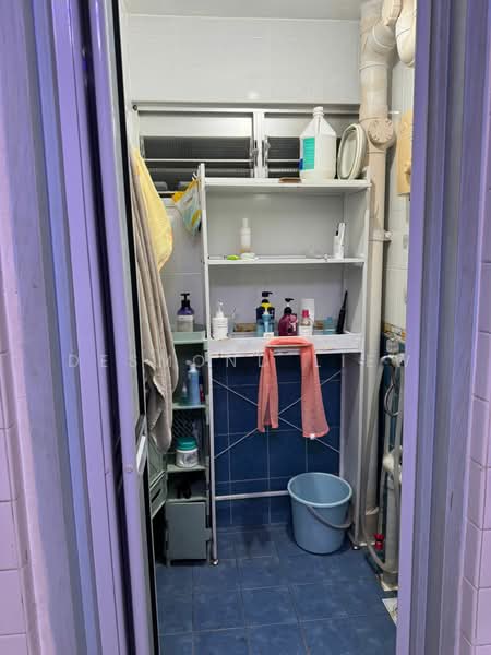 4 Haig Road HDB Flat For Sale at S$ 435,000 | PropertyGuru Singapore - Bathroom